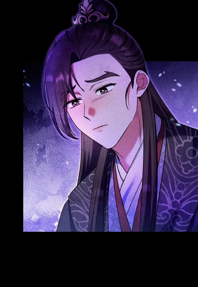 ข้าเนี่ยนะเป็นพระสนม ตอนที่ 121 สายตาเฉียบแหลม รูปที่ 40