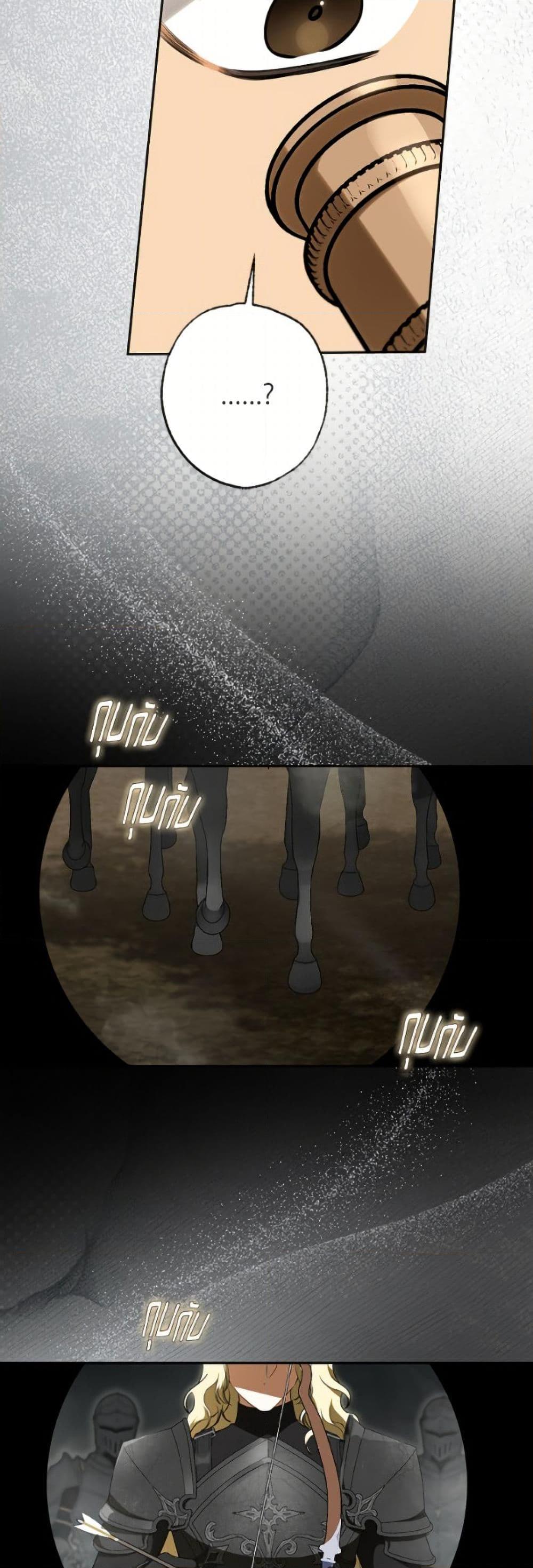 Manga-lc-com อ่านมังงะ อ่านการ์ตูน ออนไลน์ ฟรี I Think I’ve Been Possessed Somewhere ตอนที่ 1 2 3 4 5 6 7 8 9 10 11 12 13 14 ฟรี ไม่มีโฆษณา Manga-lc - อ่าน มังงะ อ่าน การ์ตูน ออนไลน์ อ่านมังงะ ฟรี