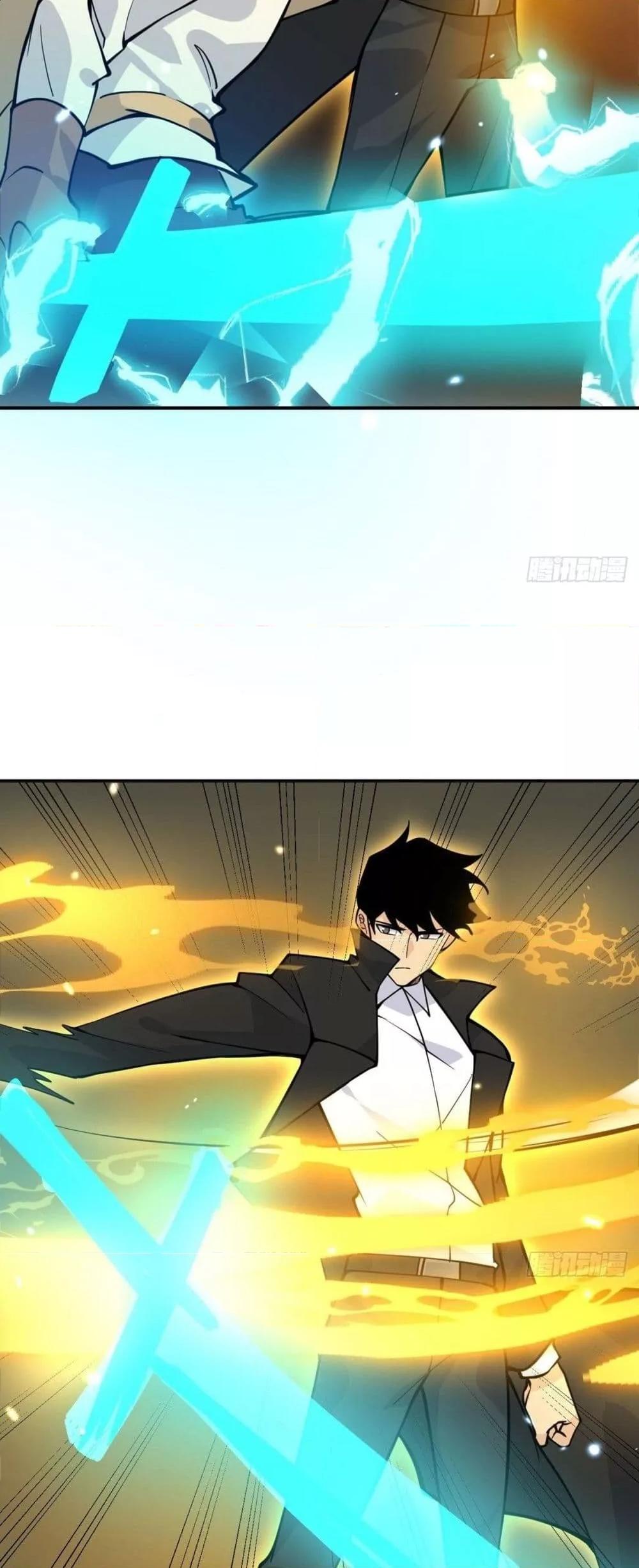 Manga-lc-com อ่านมังงะ อ่านการ์ตูน ออนไลน์ ฟรี AfterSigningI ตอนที่ 1 2 3 4 5 6 7 8 9 10 11 12 13 14 ฟรี ไม่มีโฆษณา Manga-lc - อ่าน มังงะ อ่าน การ์ตูน ออนไลน์ อ่านมังงะ ฟรี