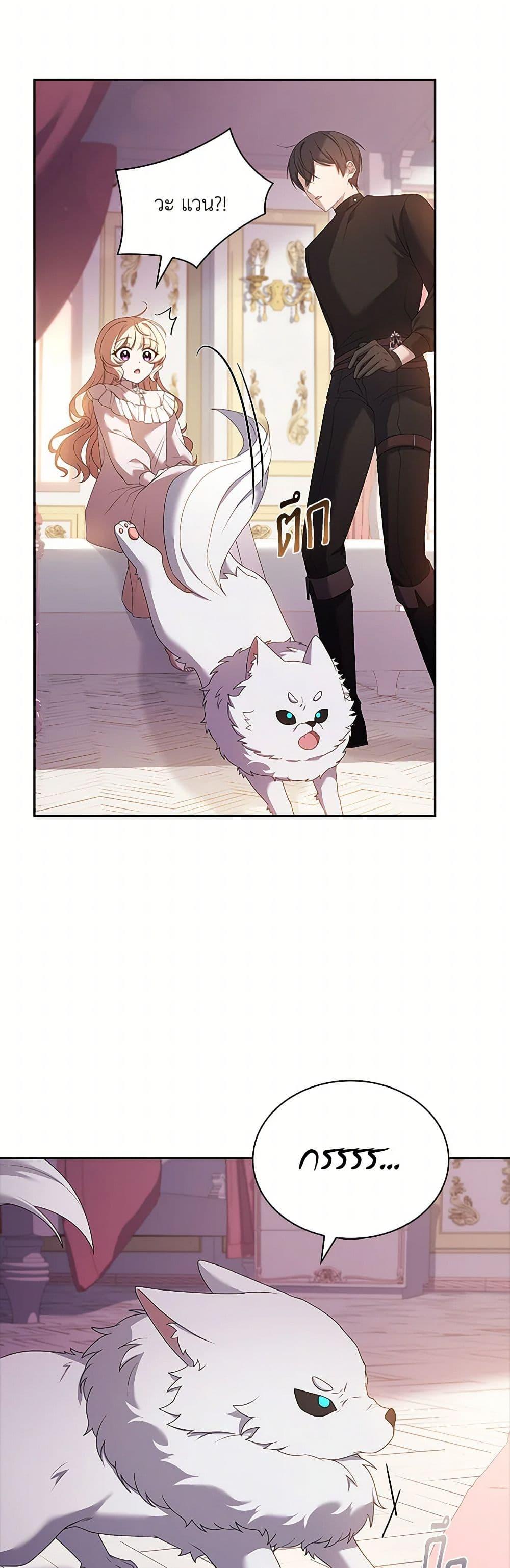 Manga-lc-com อ่านมังงะ อ่านการ์ตูน ออนไลน์ ฟรี Happy Sea World ตอนที่ 1 2 3 4 5 6 7 8 9 10 11 12 13 14 ฟรี ไม่มีโฆษณา Manga-lc - อ่าน มังงะ อ่าน การ์ตูน ออนไลน์ อ่านมังงะ ฟรี