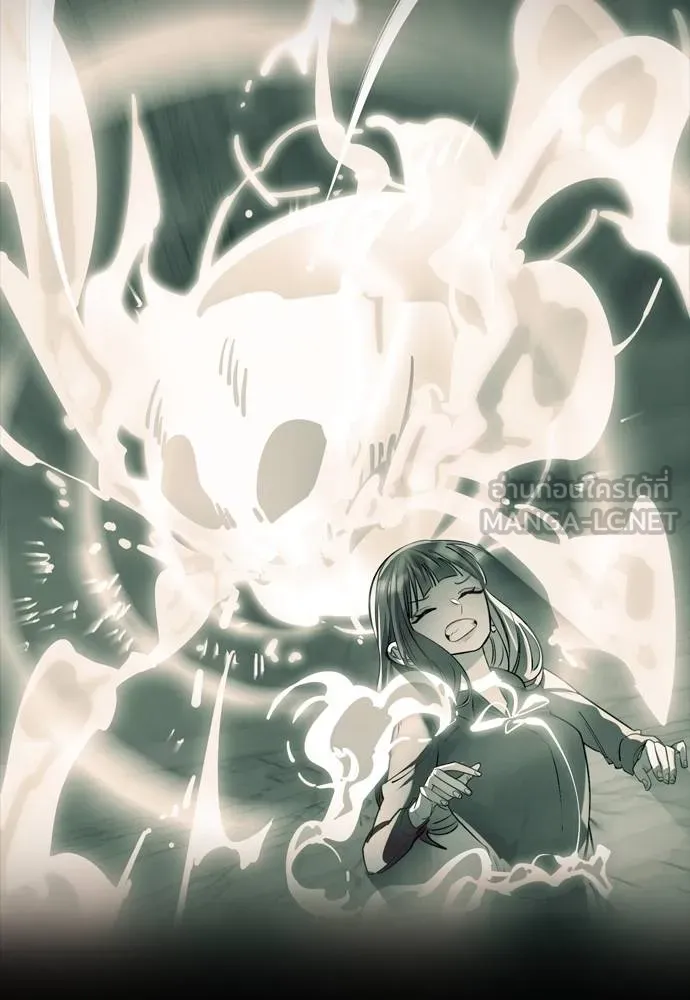 ยมราชลงทัณฑ์ ตอนที่ 50 รูปที่ 183