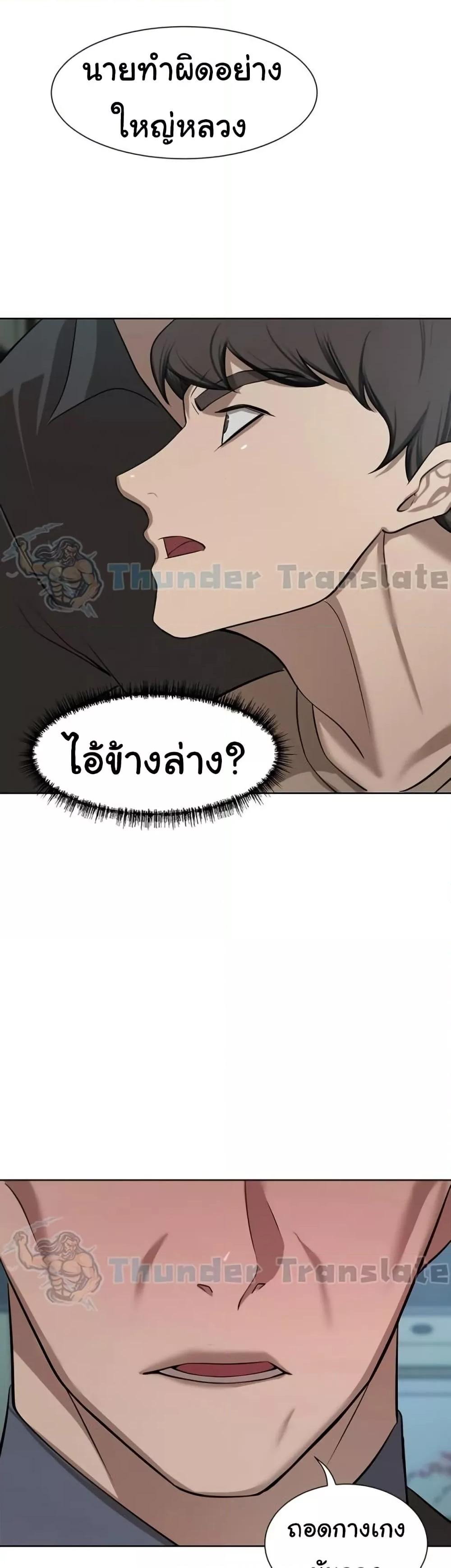 Doujin-Lc- อ่าน โดจิน มังฮวา เกาหลี ญี่ปุ่น จีน แปลไทย A Rich Laddy ตอนที่ 1 2 3 4 5 6 7 8 9 10 11 12 13 14 ฟรี ไม่มีโฆษณา อ่าน โดจิน Manhwa เกาหลี ญี่ปุ่น จีน เรามีครบ คัดมาให้เน้นๆ โดจิน 18+ รับประกันความฟินโดย  Doujin Lc