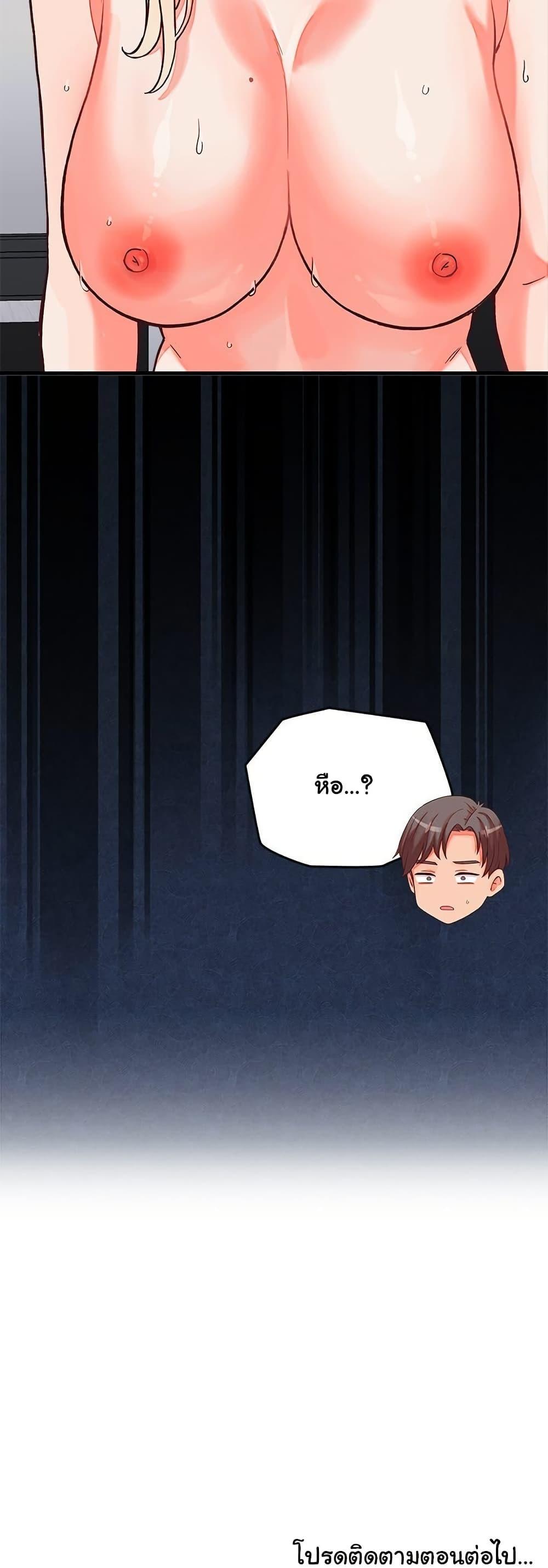 Doujin-Lc- อ่าน โดจิน มังฮวา เกาหลี ญี่ปุ่น จีน แปลไทย From Pauper to Prince ตอนที่ 1 2 3 4 5 6 7 8 9 10 11 12 13 14 ฟรี ไม่มีโฆษณา อ่าน โดจิน Manhwa เกาหลี ญี่ปุ่น จีน เรามีครบ คัดมาให้เน้นๆ โดจิน 18+ รับประกันความฟินโดย  Doujin Lc