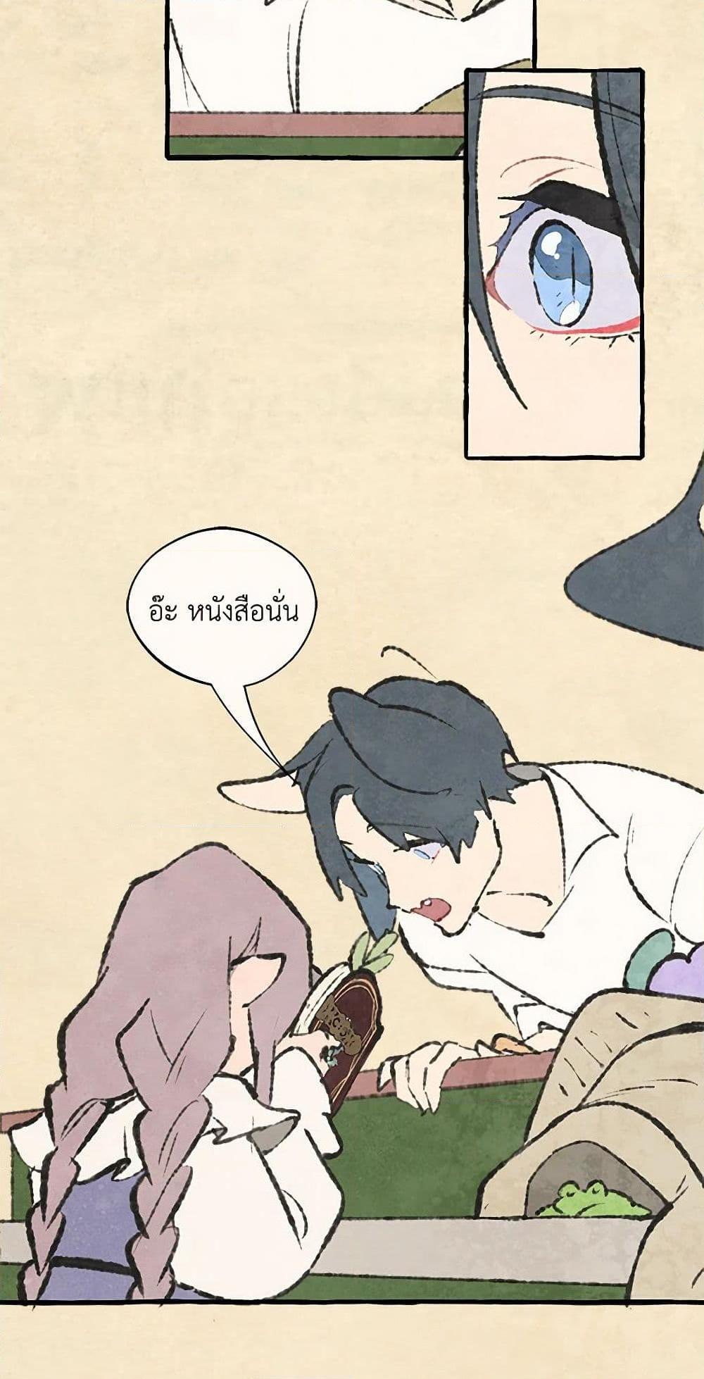 Manga-lc-com อ่านมังงะ อ่านการ์ตูน ออนไลน์ ฟรี Wait Where the Shooting Star Falls ตอนที่ 1 2 3 4 5 6 7 8 9 10 11 12 13 14 ฟรี ไม่มีโฆษณา Manga-lc - อ่าน มังงะ อ่าน การ์ตูน ออนไลน์ อ่านมังงะ ฟรี