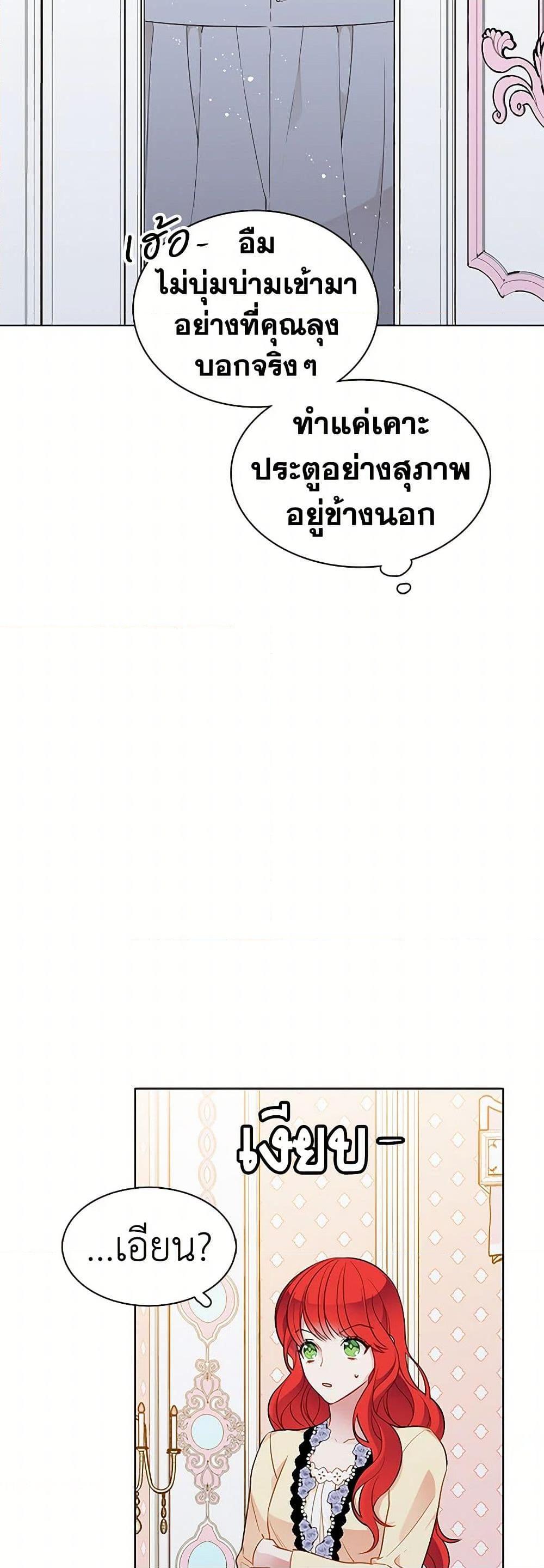 Manga-lc-com อ่านมังงะ อ่านการ์ตูน ออนไลน์ ฟรี The Detective Of Muiella ตอนที่ 1 2 3 4 5 6 7 8 9 10 11 12 13 14 ฟรี ไม่มีโฆษณา Manga-lc - อ่าน มังงะ อ่าน การ์ตูน ออนไลน์ อ่านมังงะ ฟรี