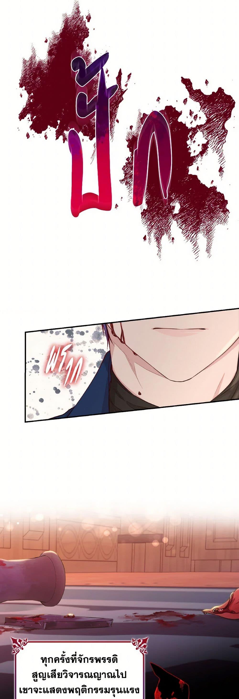 Manga-lc-com อ่านมังงะ อ่านการ์ตูน ออนไลน์ ฟรี Villains Behind the Curtains ตอนที่ 1 2 3 4 5 6 7 8 9 10 11 12 13 14 ฟรี ไม่มีโฆษณา Manga-lc - อ่าน มังงะ อ่าน การ์ตูน ออนไลน์ อ่านมังงะ ฟรี