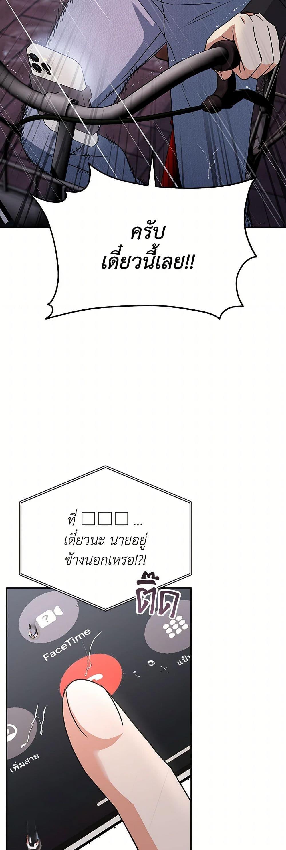 Manga-lc-com อ่านมังงะ อ่านการ์ตูน ออนไลน์ ฟรี Hello! Veterinarian! ตอนที่ 1 2 3 4 5 6 7 8 9 10 11 12 13 14 ฟรี ไม่มีโฆษณา Manga-lc - อ่าน มังงะ อ่าน การ์ตูน ออนไลน์ อ่านมังงะ ฟรี