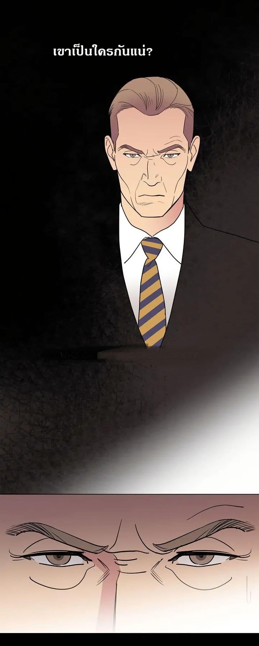 Manga-lc-com อ่านมังงะ อ่านการ์ตูน ออนไลน์ ฟรี Dear Benjamin ตอนที่ 1 2 3 4 5 6 7 8 9 10 11 12 13 14 ฟรี ไม่มีโฆษณา Manga-lc - อ่าน มังงะ อ่าน การ์ตูน ออนไลน์ อ่านมังงะ ฟรี