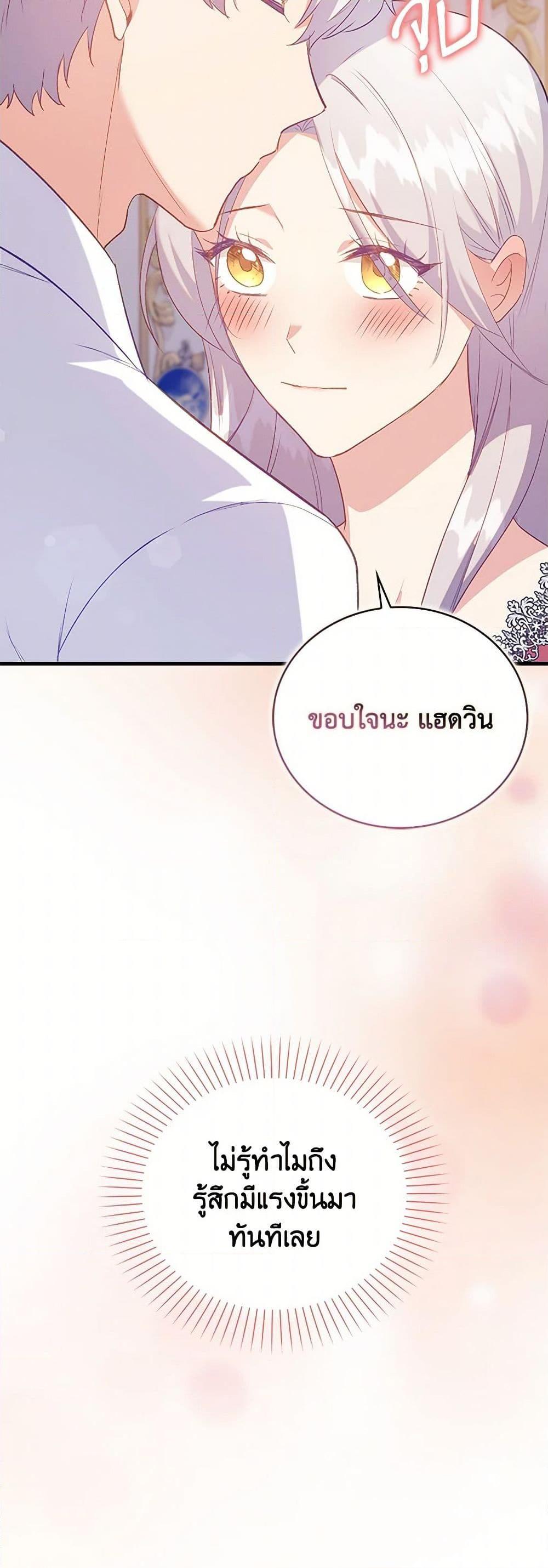 Manga-lc-com อ่านมังงะ อ่านการ์ตูน ออนไลน์ ฟรี Only Realized After Losing You ตอนที่ 1 2 3 4 5 6 7 8 9 10 11 12 13 14 ฟรี ไม่มีโฆษณา Manga-lc - อ่าน มังงะ อ่าน การ์ตูน ออนไลน์ อ่านมังงะ ฟรี