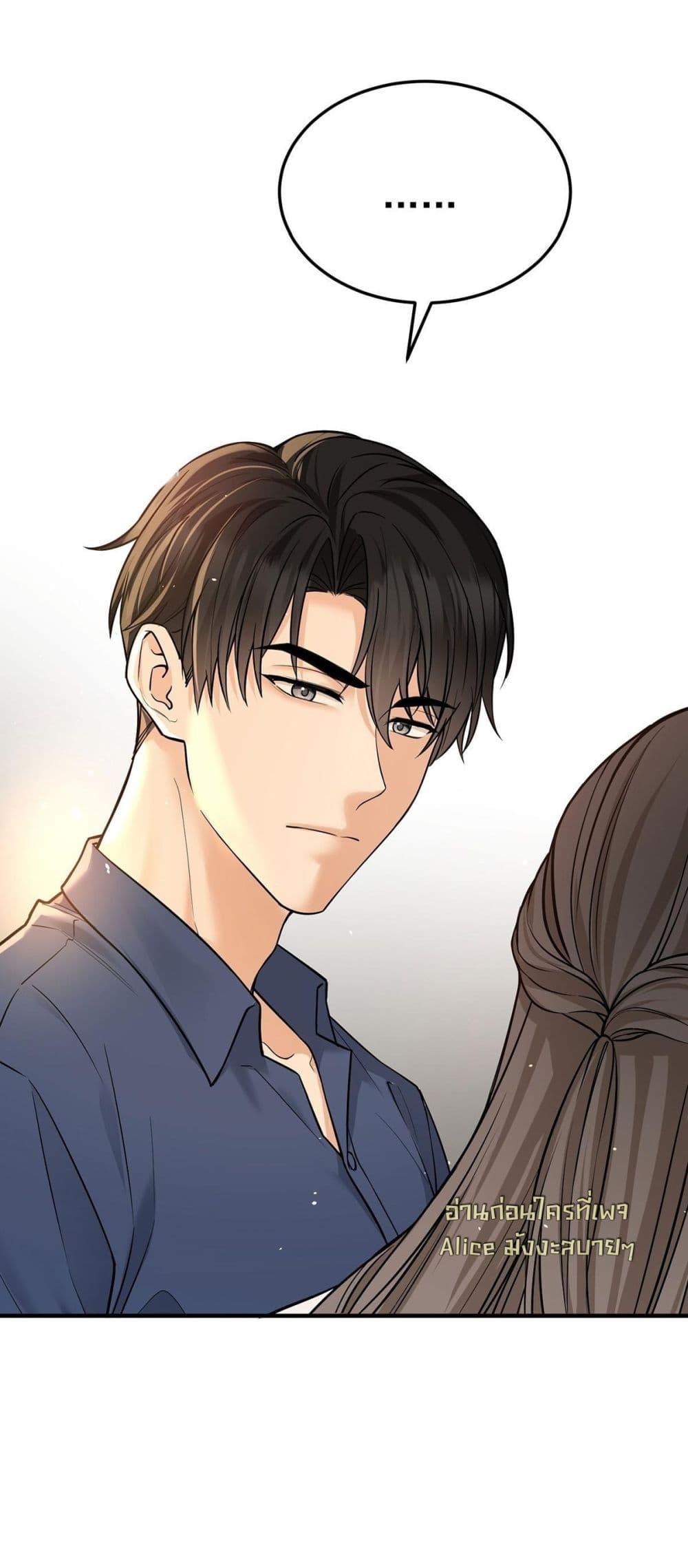 Manga-lc-com อ่านมังงะ อ่านการ์ตูน ออนไลน์ ฟรี AfterBreaking ตอนที่ 1 2 3 4 5 6 7 8 9 10 11 12 13 14 ฟรี ไม่มีโฆษณา Manga-lc - อ่าน มังงะ อ่าน การ์ตูน ออนไลน์ อ่านมังงะ ฟรี