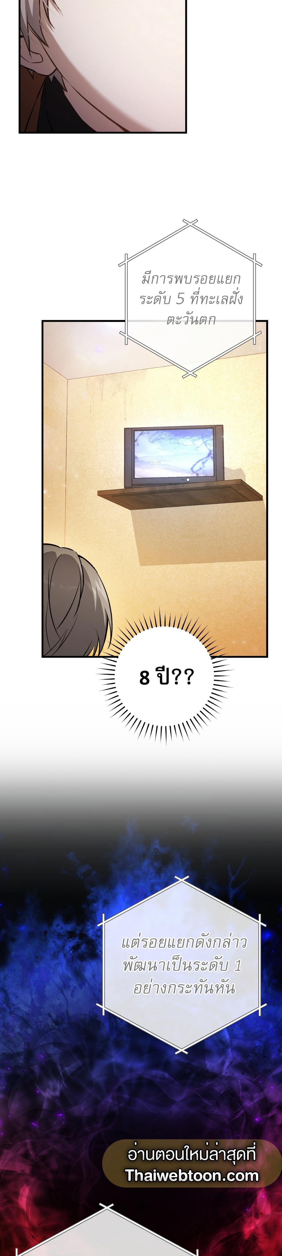 Manga-lc-com อ่านมังงะ อ่านการ์ตูน ออนไลน์ ฟรี The Hunter Wants to Live Quietly ตอนที่ 1 2 3 4 5 6 7 8 9 10 11 12 13 14 ฟรี ไม่มีโฆษณา Manga-lc - อ่าน มังงะ อ่าน การ์ตูน ออนไลน์ อ่านมังงะ ฟรี