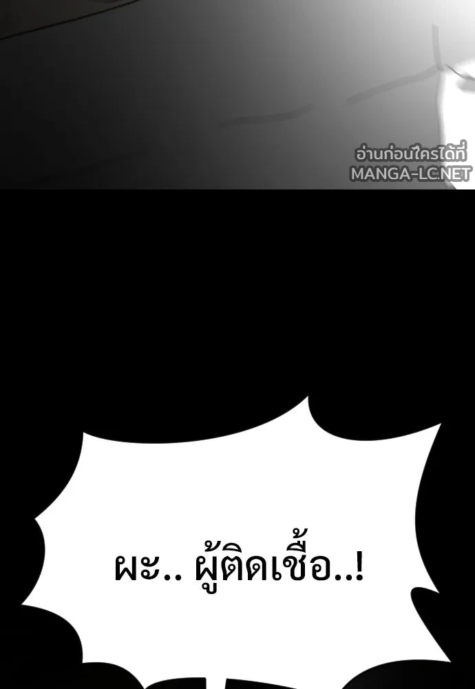 Manga-lc-com อ่านมังงะ อ่านการ์ตูน ออนไลน์ ฟรี วันดีคืนดี โซลก็ ตอนที่ 1 2 3 4 5 6 7 8 9 10 11 12 13 14 ฟรี ไม่มีโฆษณา Manga-lc - อ่าน มังงะ อ่าน การ์ตูน ออนไลน์ อ่านมังงะ ฟรี