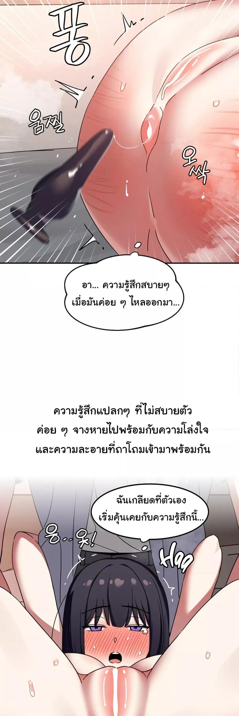 Doujin-Lc- อ่าน โดจิน มังฮวา เกาหลี ญี่ปุ่น จีน แปลไทย Iron-Wall Beauty of My Department is a Masochist! ตอนที่ 1 2 3 4 5 6 7 8 9 10 11 12 13 14 ฟรี ไม่มีโฆษณา อ่าน โดจิน Manhwa เกาหลี ญี่ปุ่น จีน เรามีครบ คัดมาให้เน้นๆ โดจิน 18+ รับประกันความฟินโดย  Doujin Lc