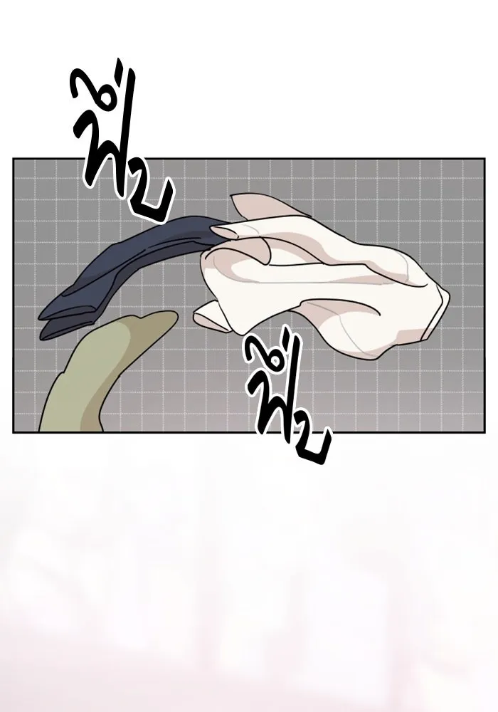 จริง ๆ แล้ว โอบารัมน่ะ… ตอนที่ 57 รูปที่ 47