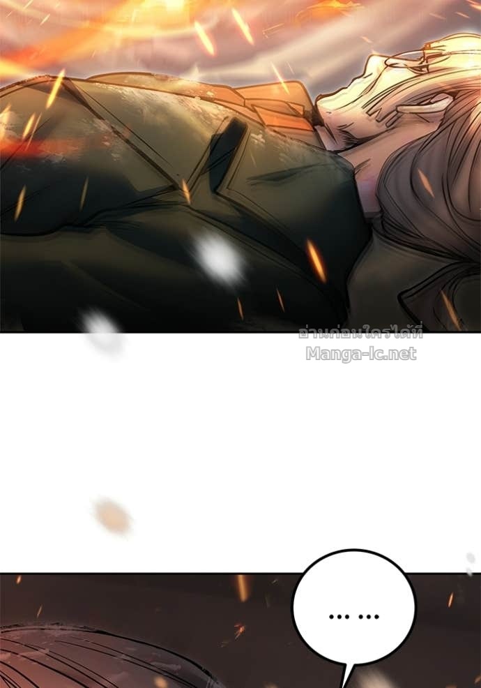 Doujin-Lc- อ่าน โดจิน มังฮวา เกาหลี ญี่ปุ่น จีน แปลไทย แกร่งเกินผู้กล้า แต่ซ่าไม่ได้ ตอนที่ 1 2 3 4 5 6 7 8 9 10 11 12 13 14 ฟรี ไม่มีโฆษณา อ่าน โดจิน Manhwa เกาหลี ญี่ปุ่น จีน เรามีครบ คัดมาให้เน้นๆ โดจิน 18+ รับประกันความฟินโดย Doujin Lc