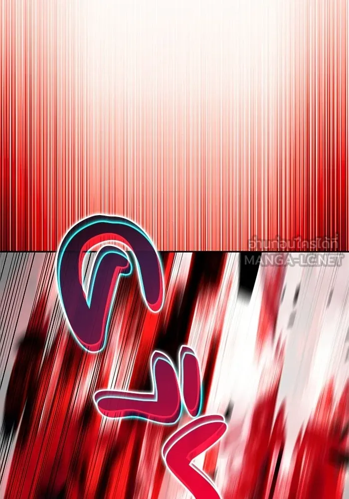 ลูกชายคนเล็กของดยุกคือมือสังหาร ตอนที่ 98 รูปที่ 105