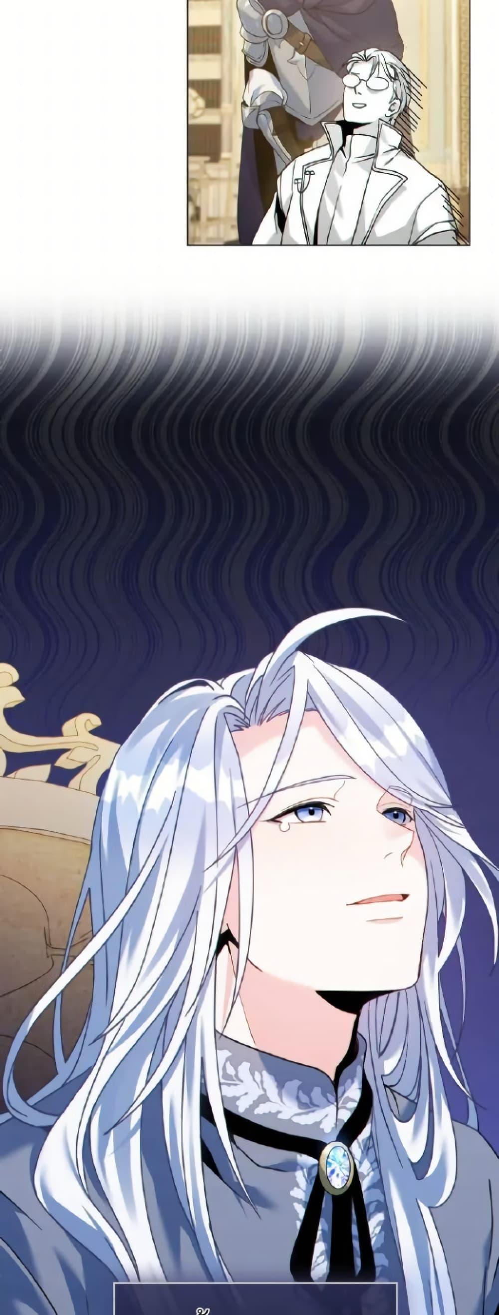 Manga-lc-com อ่านมังงะ อ่านการ์ตูน ออนไลน์ ฟรี I Can See Your Stats! ตอนที่ 1 2 3 4 5 6 7 8 9 10 11 12 13 14 ฟรี ไม่มีโฆษณา Manga-lc - อ่าน มังงะ อ่าน การ์ตูน ออนไลน์ อ่านมังงะ ฟรี