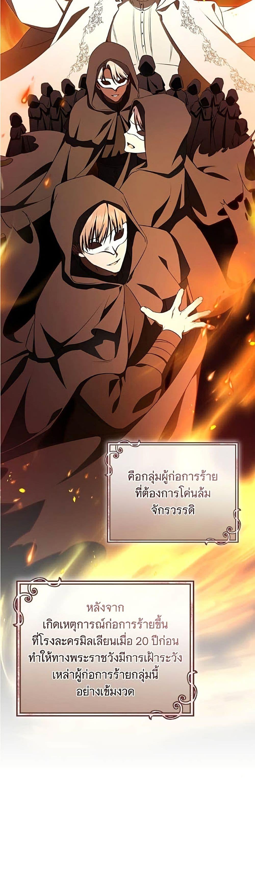 Manga-lc-com อ่านมังงะ อ่านการ์ตูน ออนไลน์ ฟรี All I Want is My Dream Home ตอนที่ 1 2 3 4 5 6 7 8 9 10 11 12 13 14 ฟรี ไม่มีโฆษณา Manga-lc - อ่าน มังงะ อ่าน การ์ตูน ออนไลน์ อ่านมังงะ ฟรี
