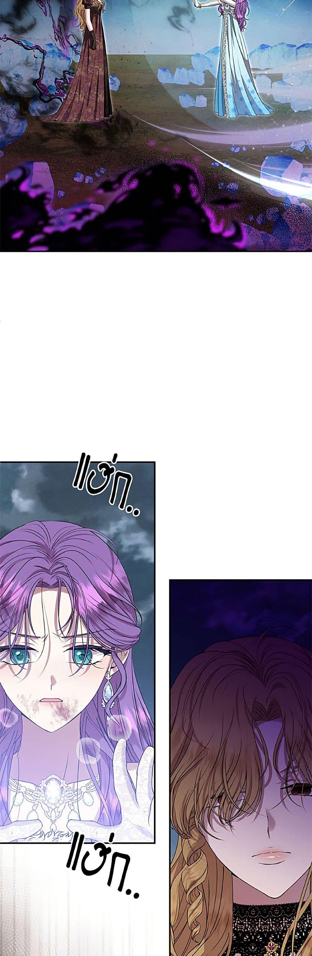 Manga-lc-com อ่านมังงะ อ่านการ์ตูน ออนไลน์ ฟรี Materialistic Princess ตอนที่ 1 2 3 4 5 6 7 8 9 10 11 12 13 14 ฟรี ไม่มีโฆษณา Manga-lc - อ่าน มังงะ อ่าน การ์ตูน ออนไลน์ อ่านมังงะ ฟรี