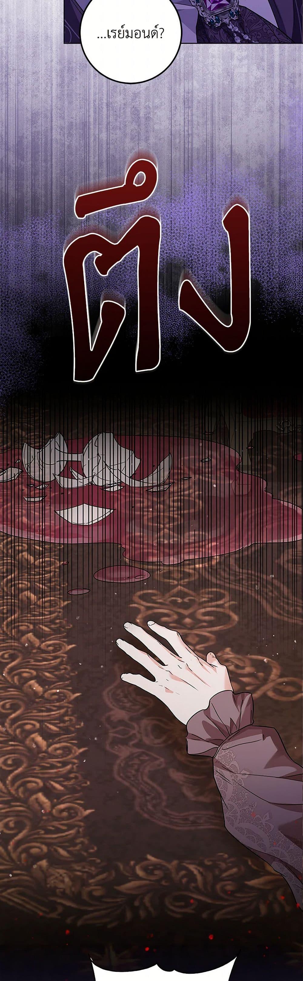 Manga-lc-com อ่านมังงะ อ่านการ์ตูน ออนไลน์ ฟรี The Closet Fan Princess ตอนที่ 1 2 3 4 5 6 7 8 9 10 11 12 13 14 ฟรี ไม่มีโฆษณา Manga-lc - อ่าน มังงะ อ่าน การ์ตูน ออนไลน์ อ่านมังงะ ฟรี