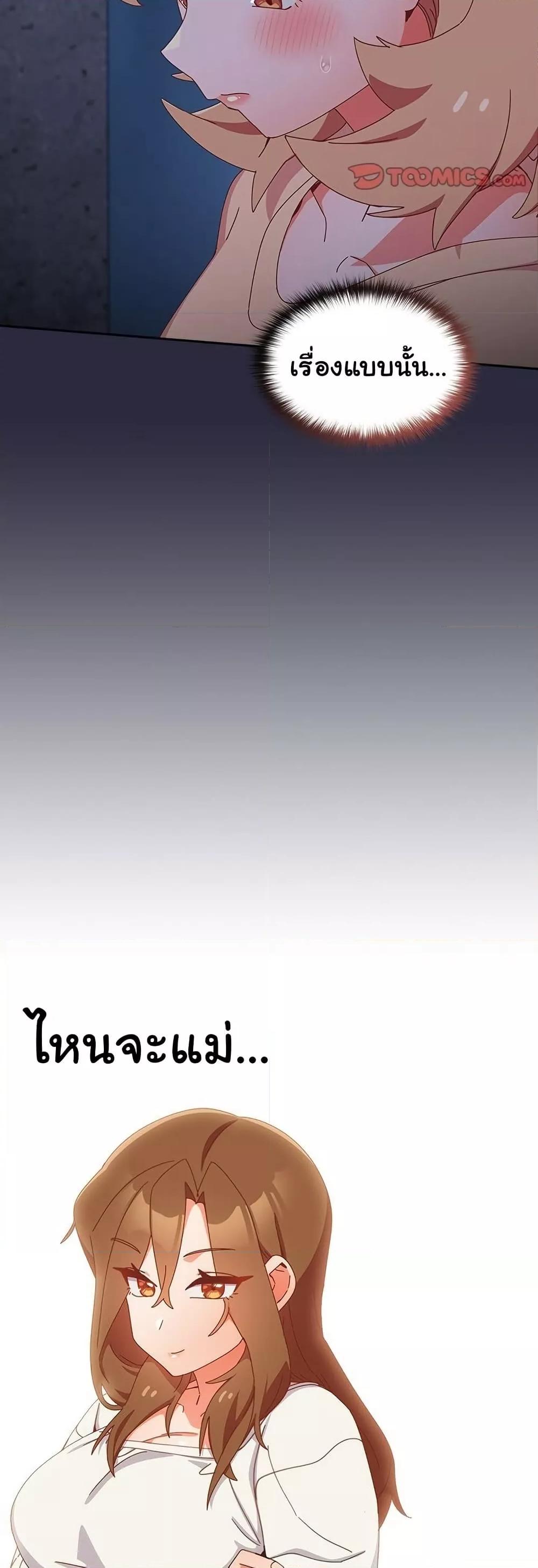 Doujin-Lc- อ่าน โดจิน มังฮวา เกาหลี ญี่ปุ่น จีน แปลไทย Like No Other ตอนที่ 1 2 3 4 5 6 7 8 9 10 11 12 13 14 ฟรี ไม่มีโฆษณา อ่าน โดจิน Manhwa เกาหลี ญี่ปุ่น จีน เรามีครบ คัดมาให้เน้นๆ โดจิน 18+ รับประกันความฟินโดย  Doujin Lc
