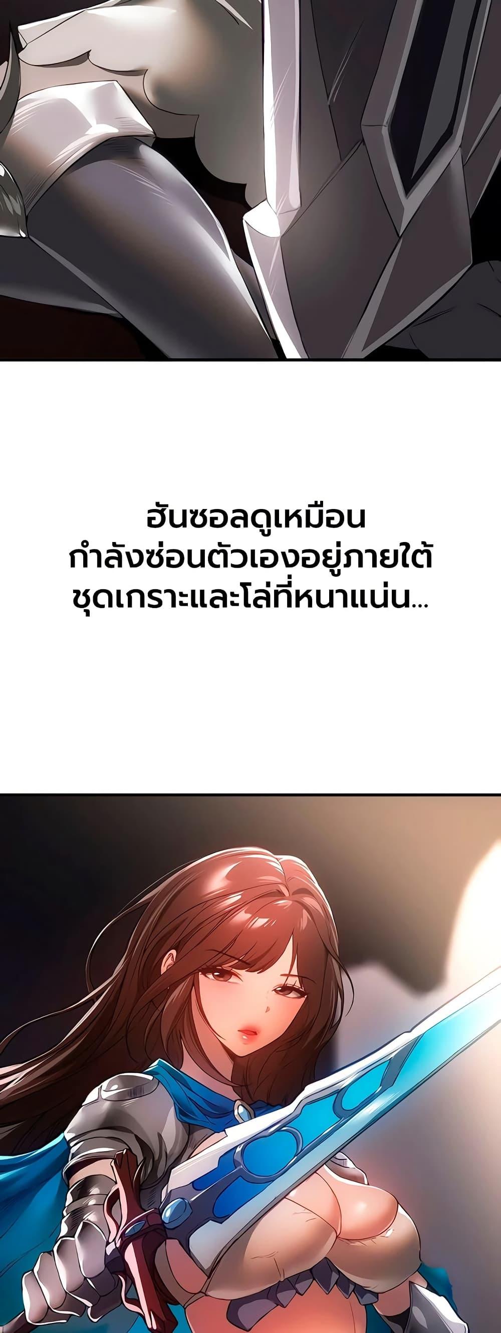 Doujin-Lc- อ่าน โดจิน มังฮวา เกาหลี ญี่ปุ่น จีน แปลไทย Beautiful Days ตอนที่ 1 2 3 4 5 6 7 8 9 10 11 12 13 14 ฟรี ไม่มีโฆษณา อ่าน โดจิน Manhwa เกาหลี ญี่ปุ่น จีน เรามีครบ คัดมาให้เน้นๆ โดจิน 18+ รับประกันความฟินโดย  Doujin Lc