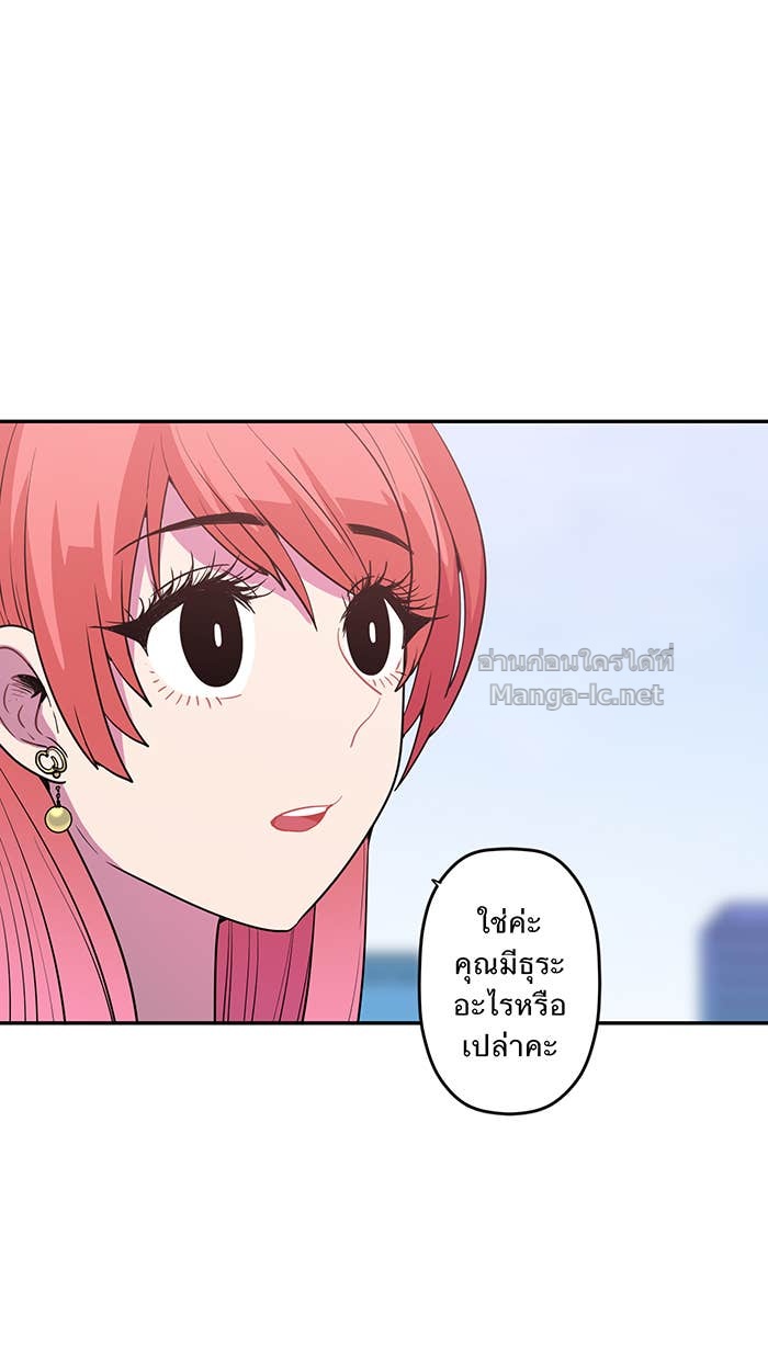 Doujin-Lc- อ่าน โดจิน มังฮวา เกาหลี ญี่ปุ่น จีน แปลไทย Take My Money รักนี้...มีเปย์ ตอนที่ 1 2 3 4 5 6 7 8 9 10 11 12 13 14 ฟรี ไม่มีโฆษณา อ่าน โดจิน Manhwa เกาหลี ญี่ปุ่น จีน เรามีครบ คัดมาให้เน้นๆ โดจิน 18+ รับประกันความฟินโดย Doujin Lc