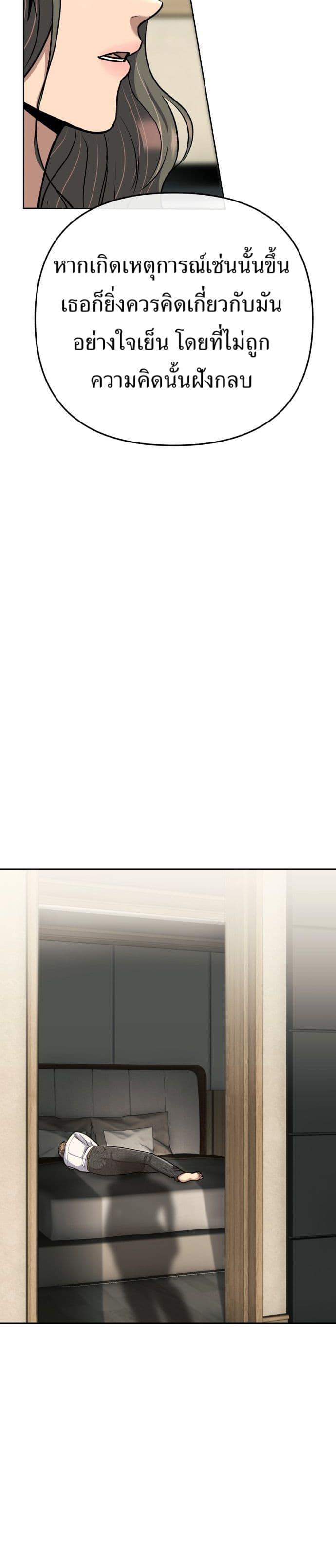 Manga-lc-com อ่านมังงะ อ่านการ์ตูน ออนไลน์ ฟรี New Employee Kim Chul-Soo ตอนที่ 1 2 3 4 5 6 7 8 9 10 11 12 13 14 ฟรี ไม่มีโฆษณา Manga-lc - อ่าน มังงะ อ่าน การ์ตูน ออนไลน์ อ่านมังงะ ฟรี