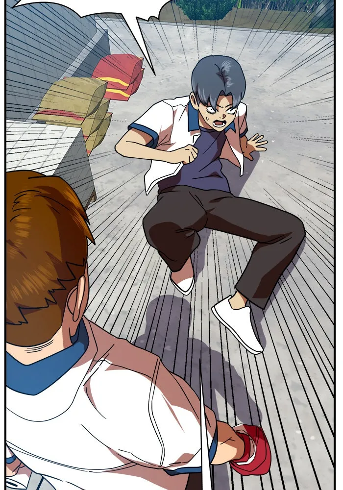 Double Click ตอนที่ 57 รูปที่ 28