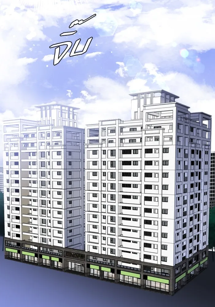 2nd Love หนุ่มเฮ้วสาวbrเปรี้ยวรักเดียวโด ตอนที่ 26 รูปที่ 31