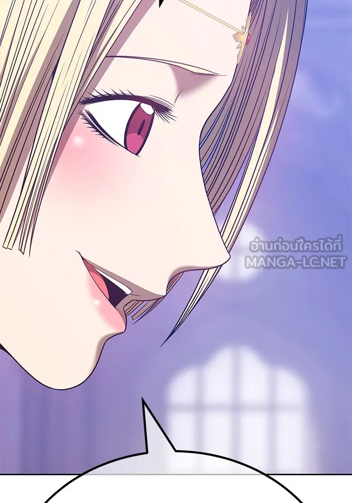 +99 ท่อนไม้พร้อมบวก ตอนที่ 49 รูปที่ 354