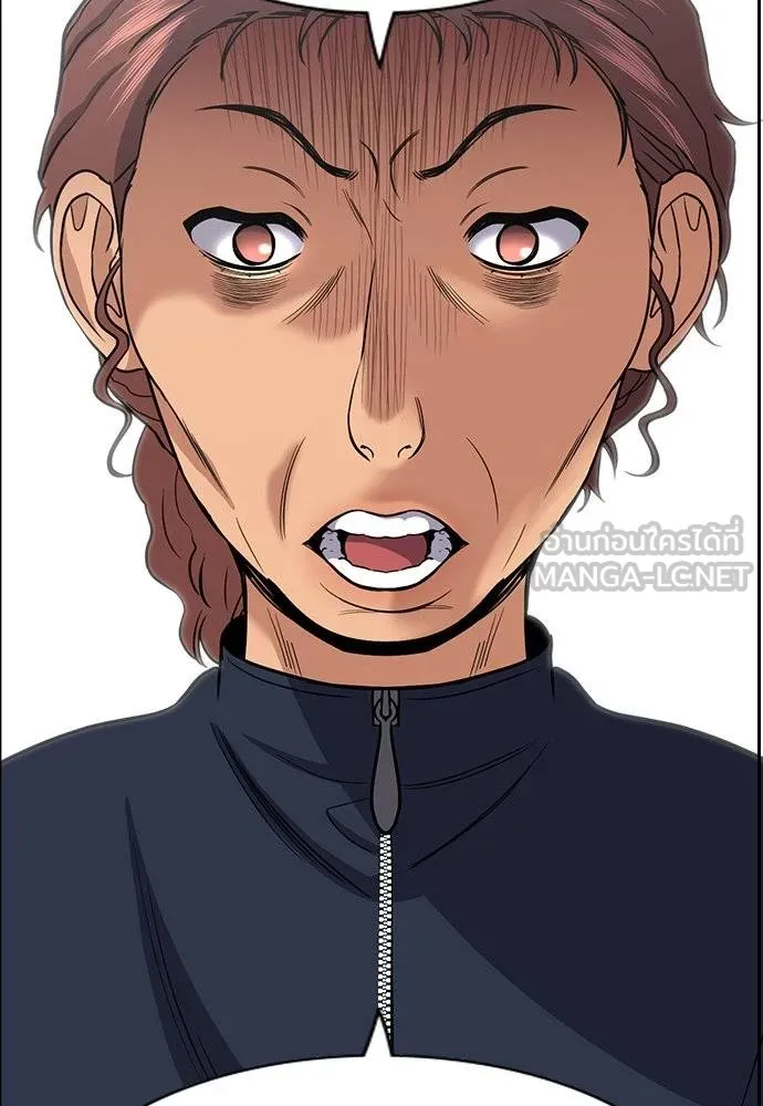 การศึกษาที่แท้จริง ตอนที่ 195 รูปที่ 71