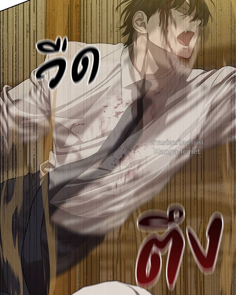 Doujin-Lc- อ่าน โดจิน มังฮวา เกาหลี ญี่ปุ่น จีน แปลไทย ข้าราชการพิเศษ ตอนที่ 1 2 3 4 5 6 7 8 9 10 11 12 13 14 ฟรี ไม่มีโฆษณา อ่าน โดจิน Manhwa เกาหลี ญี่ปุ่น จีน เรามีครบ คัดมาให้เน้นๆ โดจิน 18+ รับประกันความฟินโดย Doujin Lc