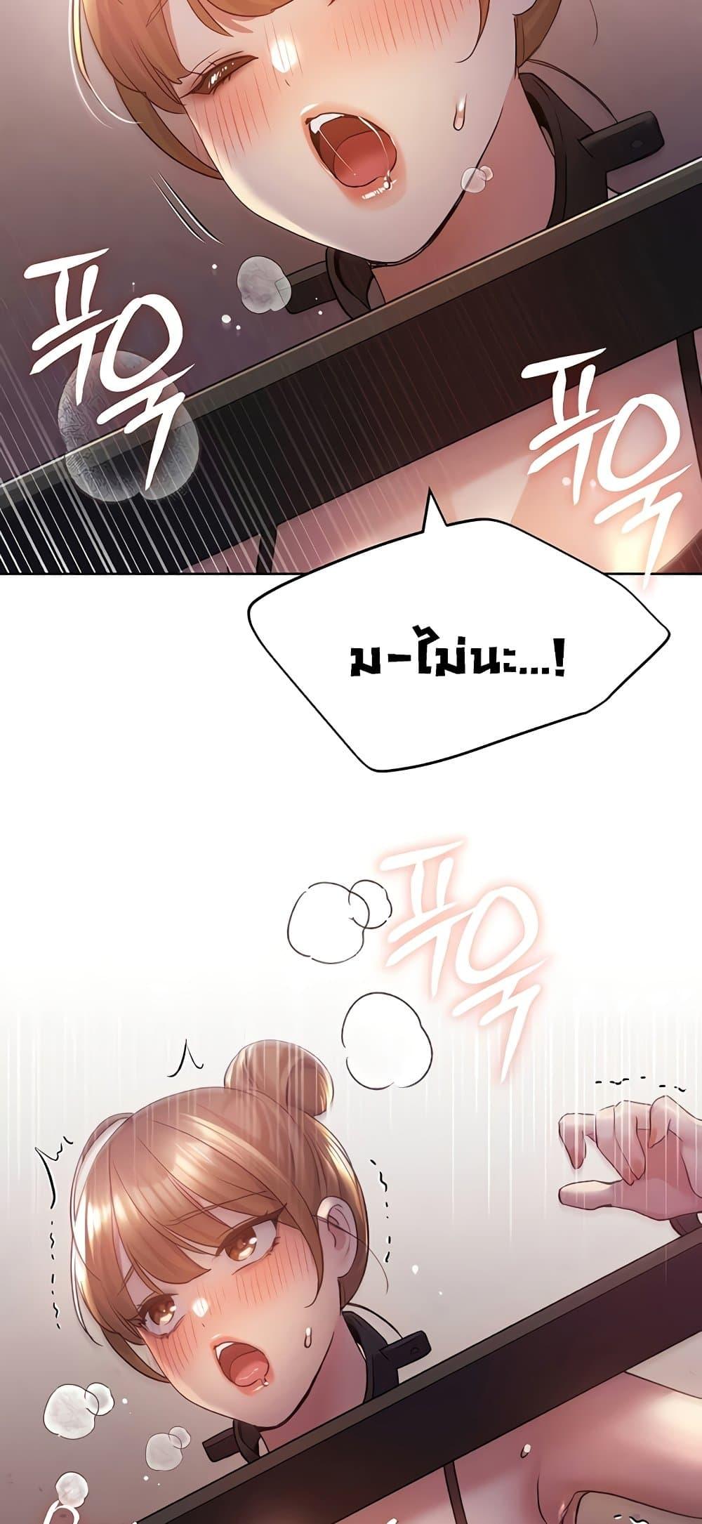 Doujin-Lc- อ่าน โดจิน มังฮวา เกาหลี ญี่ปุ่น จีน แปลไทย My Illustrator ตอนที่ 1 2 3 4 5 6 7 8 9 10 11 12 13 14 ฟรี ไม่มีโฆษณา อ่าน โดจิน Manhwa เกาหลี ญี่ปุ่น จีน เรามีครบ คัดมาให้เน้นๆ โดจิน 18+ รับประกันความฟินโดย  Doujin Lc