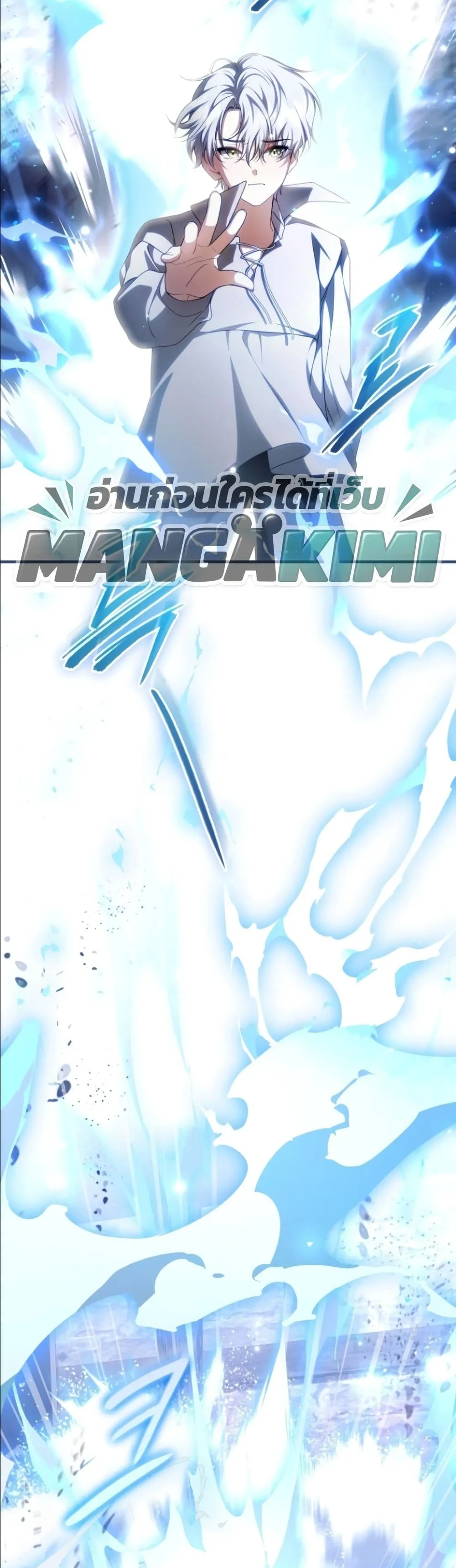 Manga-lc-com อ่านมังงะ อ่านการ์ตูน ออนไลน์ ฟรี The Abandoned Princes Ghost Bride ตอนที่ 1 2 3 4 5 6 7 8 9 10 11 12 13 14 ฟรี ไม่มีโฆษณา Manga-lc - อ่าน มังงะ อ่าน การ์ตูน ออนไลน์ อ่านมังงะ ฟรี