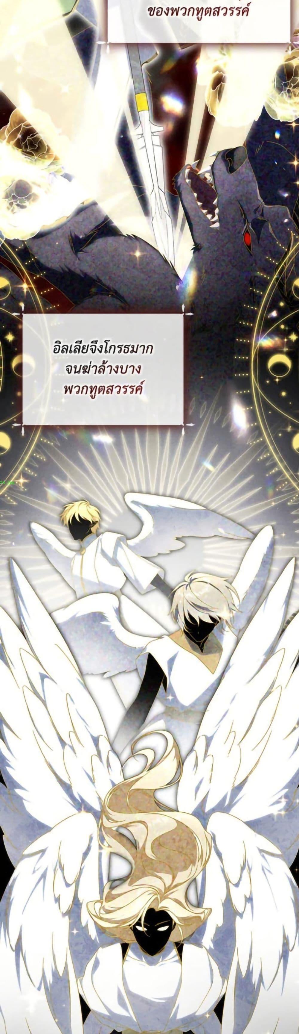 Manga-lc-com อ่านมังงะ อ่านการ์ตูน ออนไลน์ ฟรี Villainess Streamer ตอนที่ 1 2 3 4 5 6 7 8 9 10 11 12 13 14 ฟรี ไม่มีโฆษณา Manga-lc - อ่าน มังงะ อ่าน การ์ตูน ออนไลน์ อ่านมังงะ ฟรี