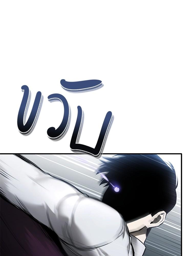 Doujin-Lc- อ่าน โดจิน มังฮวา เกาหลี ญี่ปุ่น จีน แปลไทย Devil Returns To School Days ตอนที่ 1 2 3 4 5 6 7 8 9 10 11 12 13 14 ฟรี ไม่มีโฆษณา อ่าน โดจิน Manhwa เกาหลี ญี่ปุ่น จีน เรามีครบ คัดมาให้เน้นๆ โดจิน 18+ รับประกันความฟินโดย  Doujin Lc