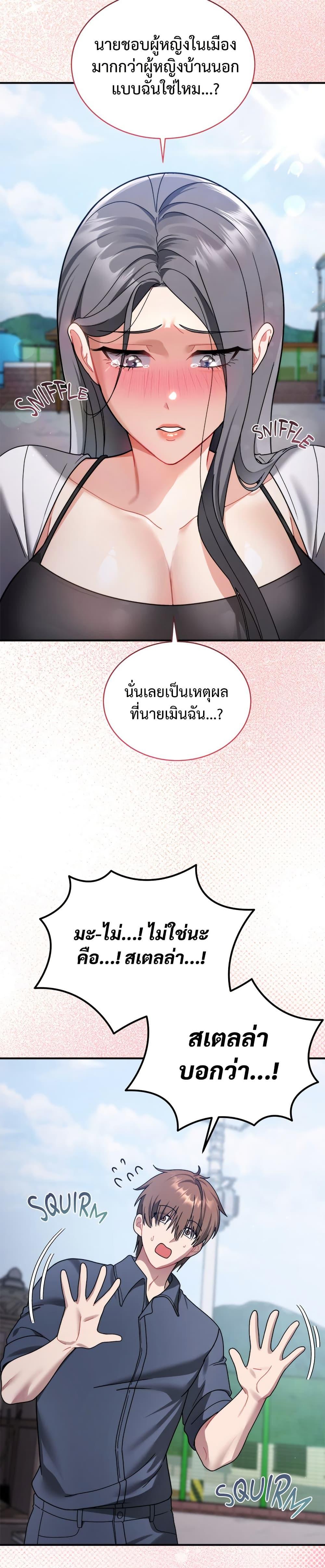 Doujin-Lc- อ่าน โดจิน มังฮวา เกาหลี ญี่ปุ่น จีน แปลไทย Who Cares ตอนที่ 1 2 3 4 5 6 7 8 9 10 11 12 13 14 ฟรี ไม่มีโฆษณา อ่าน โดจิน Manhwa เกาหลี ญี่ปุ่น จีน เรามีครบ คัดมาให้เน้นๆ โดจิน 18+ รับประกันความฟินโดย  Doujin Lc