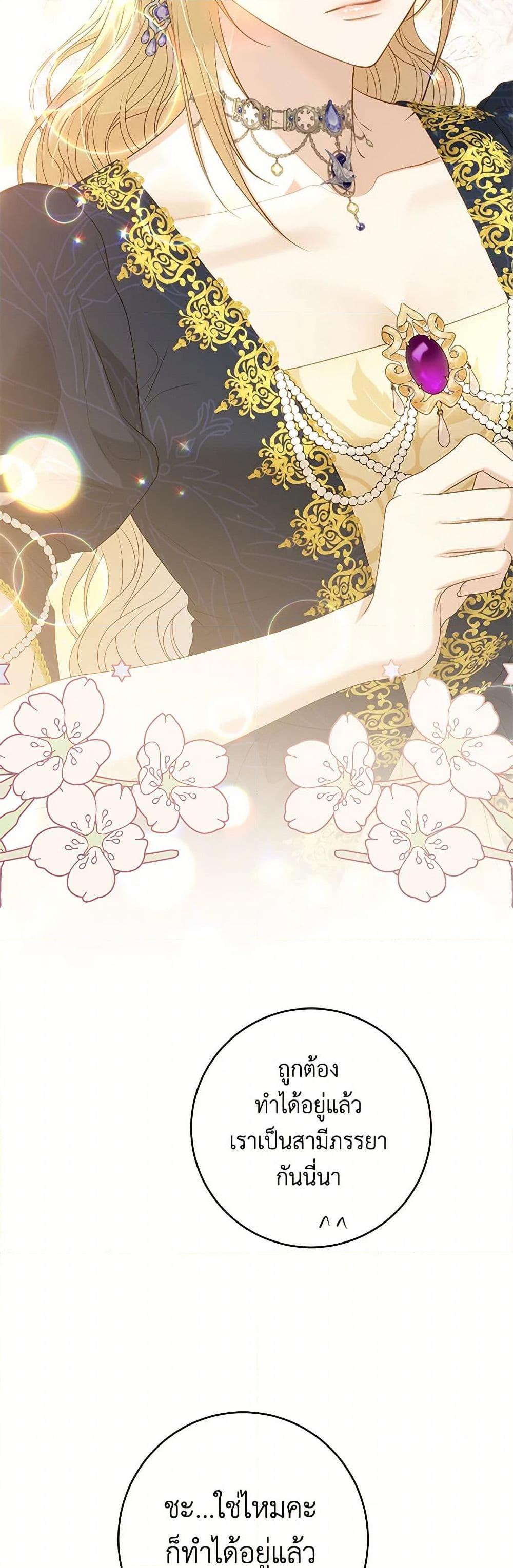 Manga-lc-com อ่านมังงะ อ่านการ์ตูน ออนไลน์ ฟรี I Don’t Love You Anymore ตอนที่ 1 2 3 4 5 6 7 8 9 10 11 12 13 14 ฟรี ไม่มีโฆษณา Manga-lc - อ่าน มังงะ อ่าน การ์ตูน ออนไลน์ อ่านมังงะ ฟรี