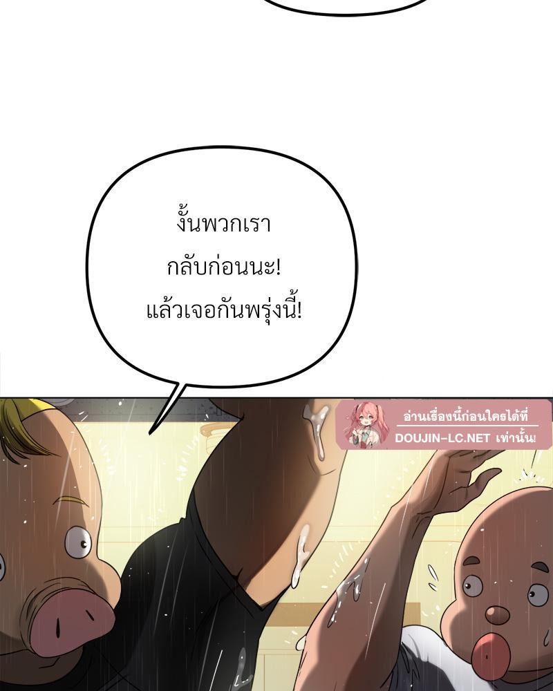 Doujin-Lc- อ่าน โดจิน มังฮวา เกาหลี ญี่ปุ่น จีน แปลไทย Do You Like to Exerc ตอนที่ 1 2 3 4 5 6 7 8 9 10 11 12 13 14 ฟรี ไม่มีโฆษณา อ่าน โดจิน Manhwa เกาหลี ญี่ปุ่น จีน เรามีครบ คัดมาให้เน้นๆ โดจิน 18+ รับประกันความฟินโดย  Doujin Lc