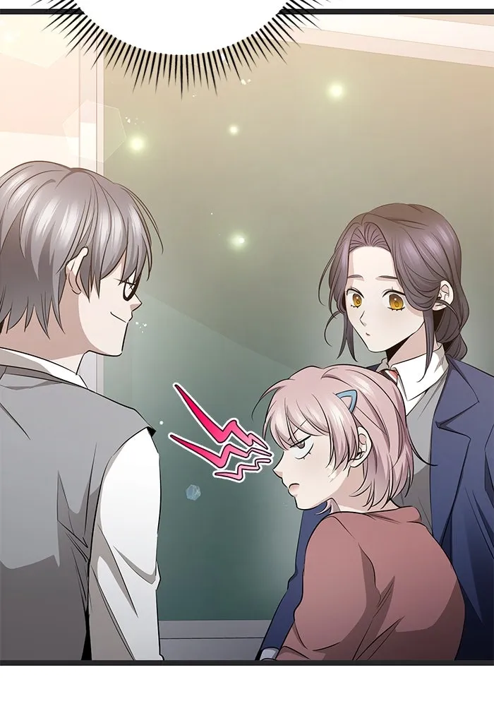 ราชินีนักบู๊ ตอนที่ 39 รูปที่ 103