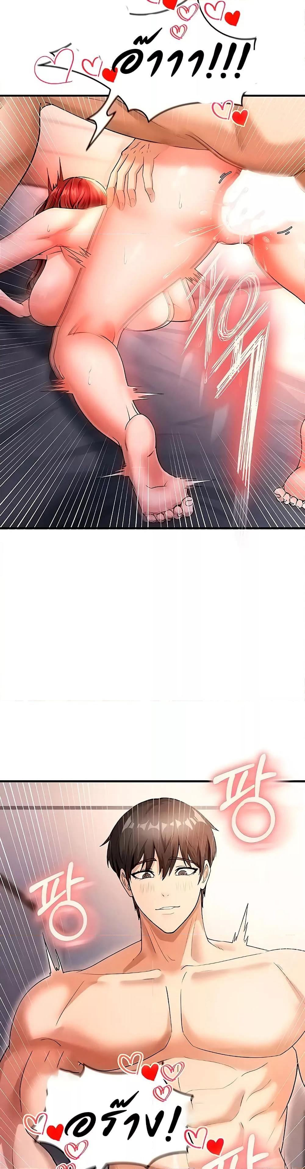 Doujin-Lc- อ่าน โดจิน มังฮวา เกาหลี ญี่ปุ่น จีน แปลไทย The Hottie’s Good at Football ตอนที่ 1 2 3 4 5 6 7 8 9 10 11 12 13 14 ฟรี ไม่มีโฆษณา อ่าน โดจิน Manhwa เกาหลี ญี่ปุ่น จีน เรามีครบ คัดมาให้เน้นๆ โดจิน 18+ รับประกันความฟินโดย  Doujin Lc