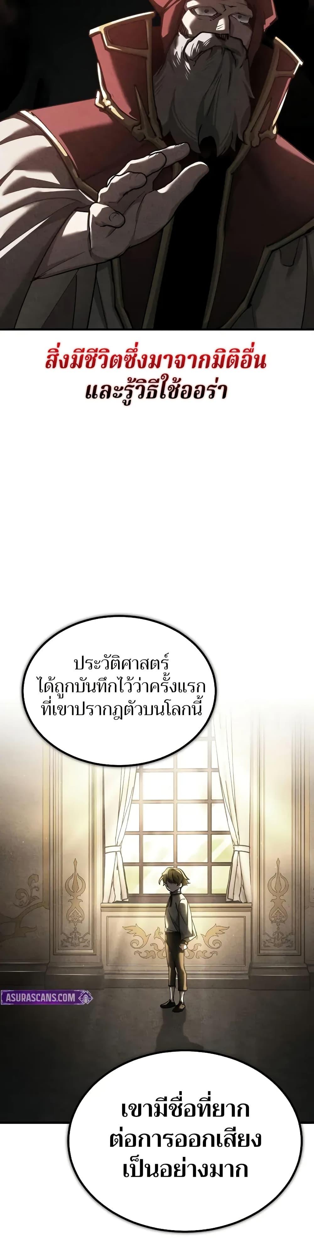 Manga-lc-com อ่านมังงะ อ่านการ์ตูน ออนไลน์ ฟรี The Heavenly Demon Can’t Live a Normal Life ตอนที่ 1 2 3 4 5 6 7 8 9 10 11 12 13 14 ฟรี ไม่มีโฆษณา Manga-lc - อ่าน มังงะ อ่าน การ์ตูน ออนไลน์ อ่านมังงะ ฟรี