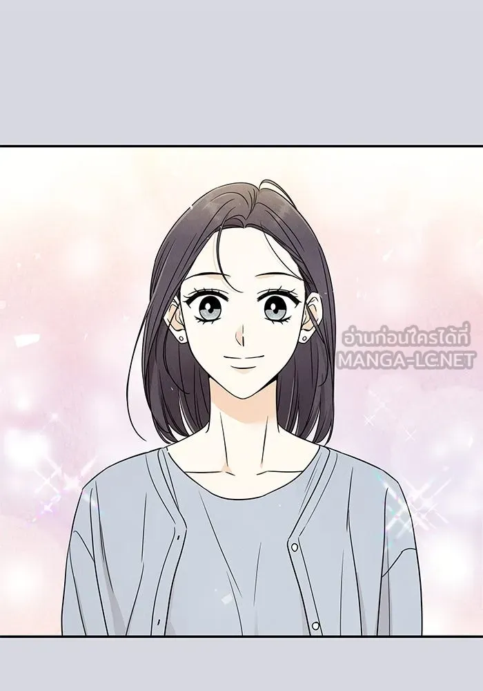 ปุลโซราได้เวลาดัง ตอนที่ 12 รูปที่ 30