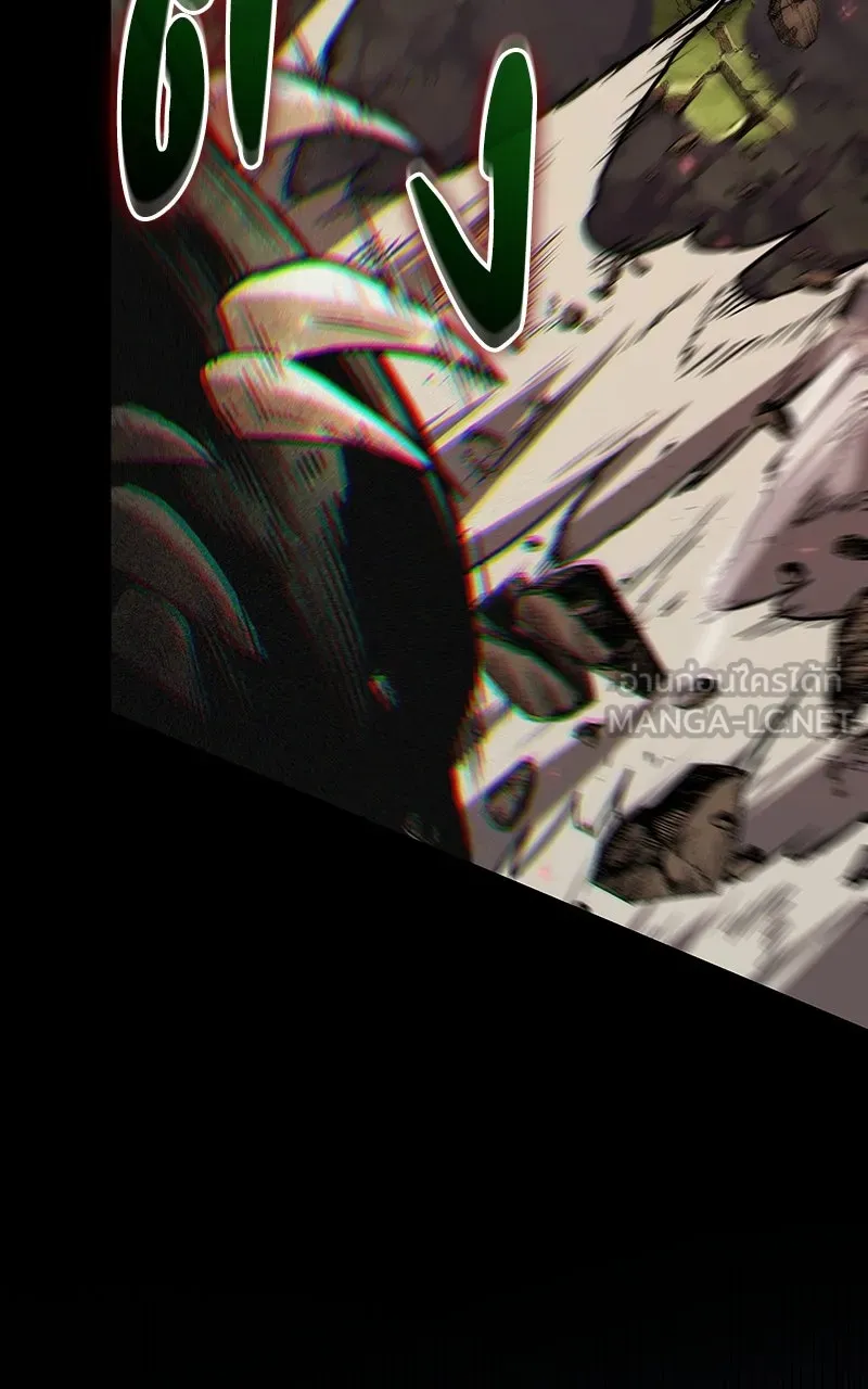 Omniscient Reader อ่านชะตาวันสิ้นโลก ตอนที่ 34 สิ่งที่กินไม่ได้ (2) รูปที่ 12
