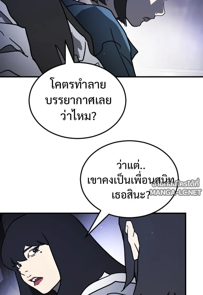 Manga-lc-com อ่านมังงะ อ่านการ์ตูน ออนไลน์ ฟรี วันดีคืนดี โซลก็ ตอนที่ 1 2 3 4 5 6 7 8 9 10 11 12 13 14 ฟรี ไม่มีโฆษณา Manga-lc - อ่าน มังงะ อ่าน การ์ตูน ออนไลน์ อ่านมังงะ ฟรี