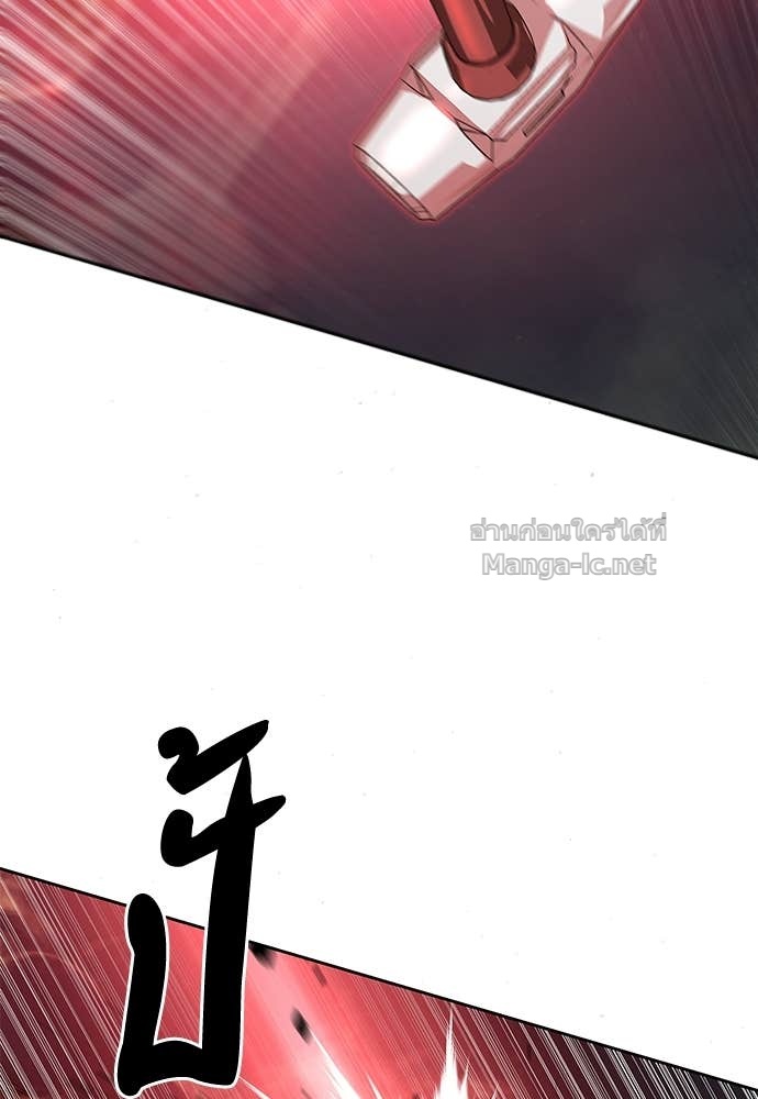 Doujin-Lc- อ่าน โดจิน มังฮวา เกาหลี ญี่ปุ่น จีน แปลไทย ข้าราชการพิเศษ ตอนที่ 1 2 3 4 5 6 7 8 9 10 11 12 13 14 ฟรี ไม่มีโฆษณา อ่าน โดจิน Manhwa เกาหลี ญี่ปุ่น จีน เรามีครบ คัดมาให้เน้นๆ โดจิน 18+ รับประกันความฟินโดย Doujin Lc