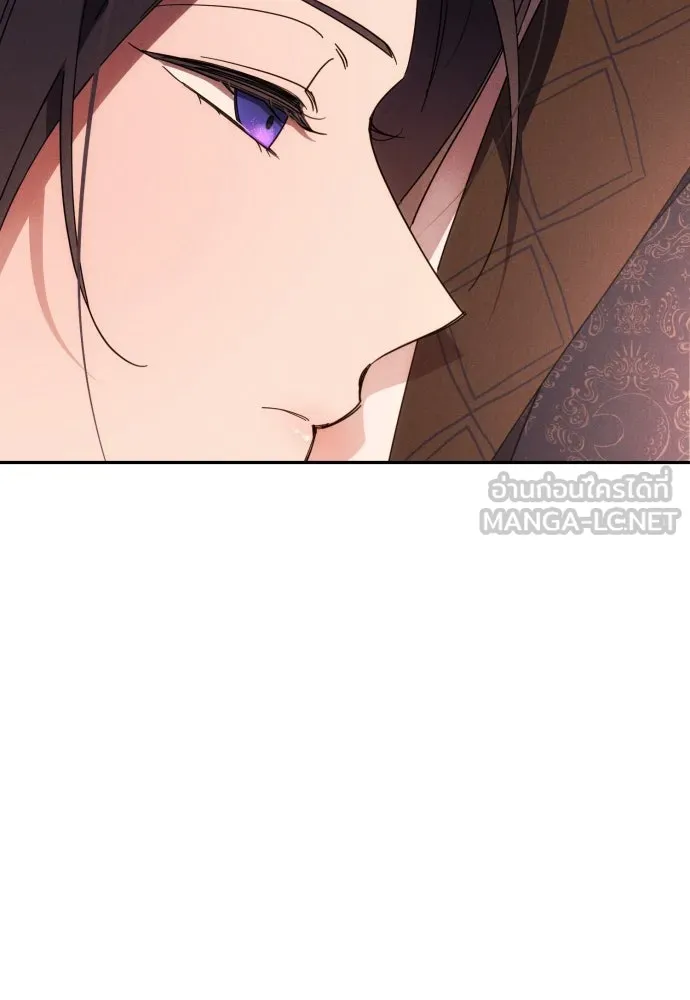 ฉันจะจีบท่านดยุกแดนเหนือ ตอนที่ 9 รูปที่ 78