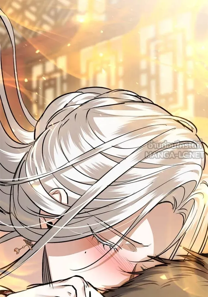 ยามหมาป่าทมิฬ ตอนที่ 70 รูปที่ 107