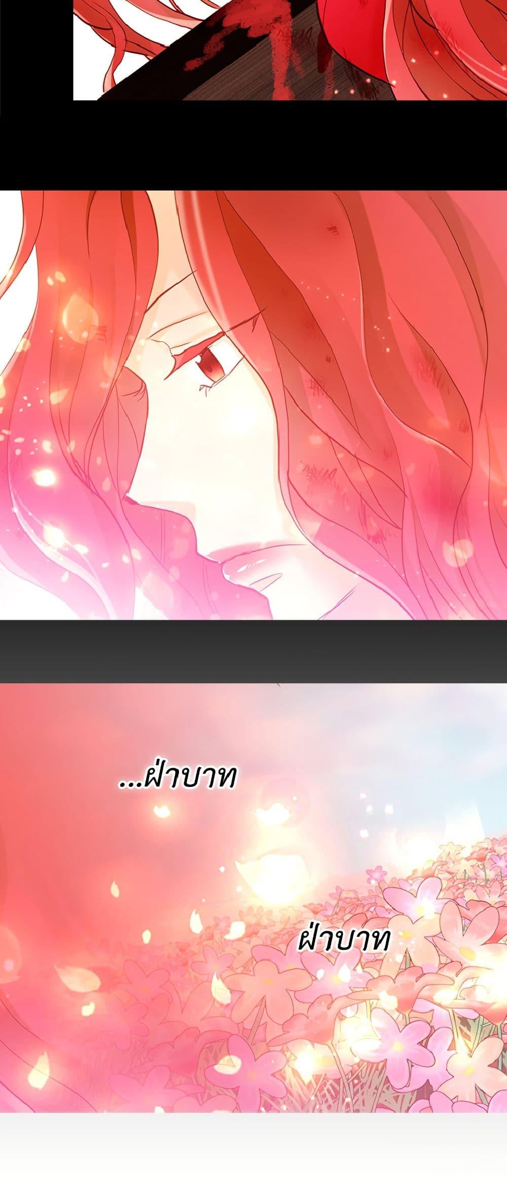 Manga-lc-com อ่านมังงะ อ่านการ์ตูน ออนไลน์ ฟรี Isekai Empress ตอนที่ 1 2 3 4 5 6 7 8 9 10 11 12 13 14 ฟรี ไม่มีโฆษณา Manga-lc - อ่าน มังงะ อ่าน การ์ตูน ออนไลน์ อ่านมังงะ ฟรี